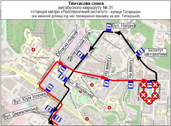 Тимчасова схема автобусного маршруту №31 (інфографіка: t.me/kyivpasstrans)